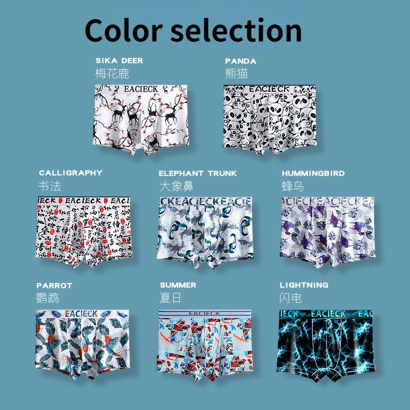 New Underwear Men's Ice Silk Boxer Breathable Thin Summer Trend Personality Four-corner Pants Boyfriend Gift 4-piece Gift Box