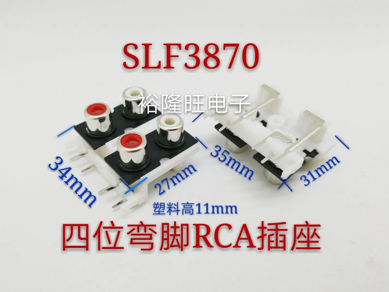 10PCS/LOT RCA plug socket metal lotus female seat audio audio amplifier terminal block free shipping