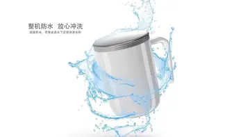 

auto cuup