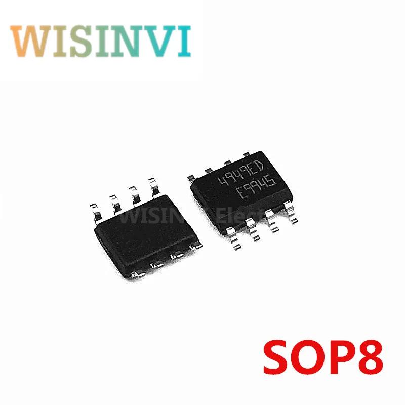 

5 шт. L4949ED L4949E L4949 L4949D SOP8 и LM86CIM LM86 86CIM LMP86CIM SOP8 и LM258DT LM258 LM258D 258DT SOP8