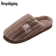 Мужские и женские теплые домашние тапочки с кроличьим мехом на нескользящей подошве; обувь для спальни; мягкие домашние тапочки на плоской подошве; удобные женские меховые тапочки;# ZC