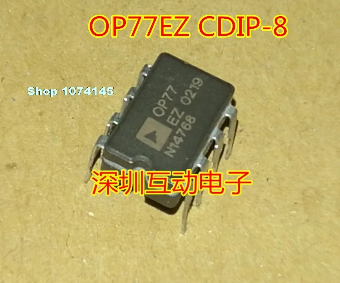 OP77EZ OP77E OP77FZ/AD CDIP-8