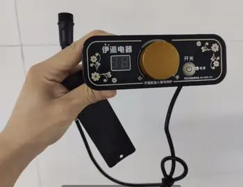 

Electric hot pot induction cooker card set line control commercial button knob switch controller