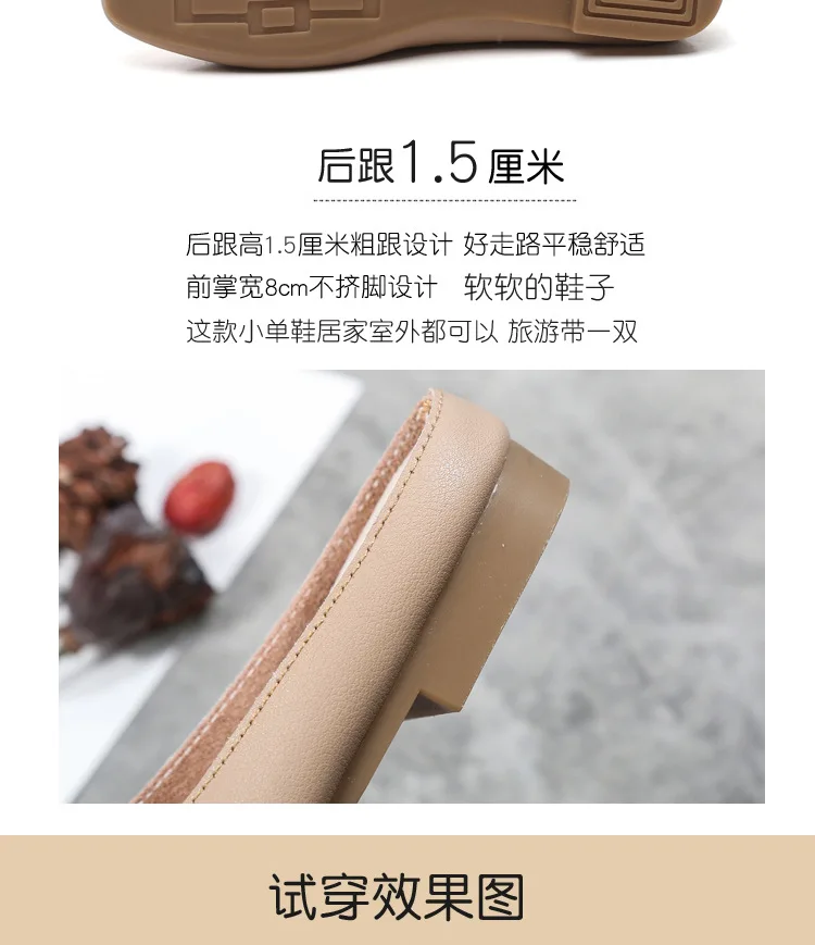 描述7