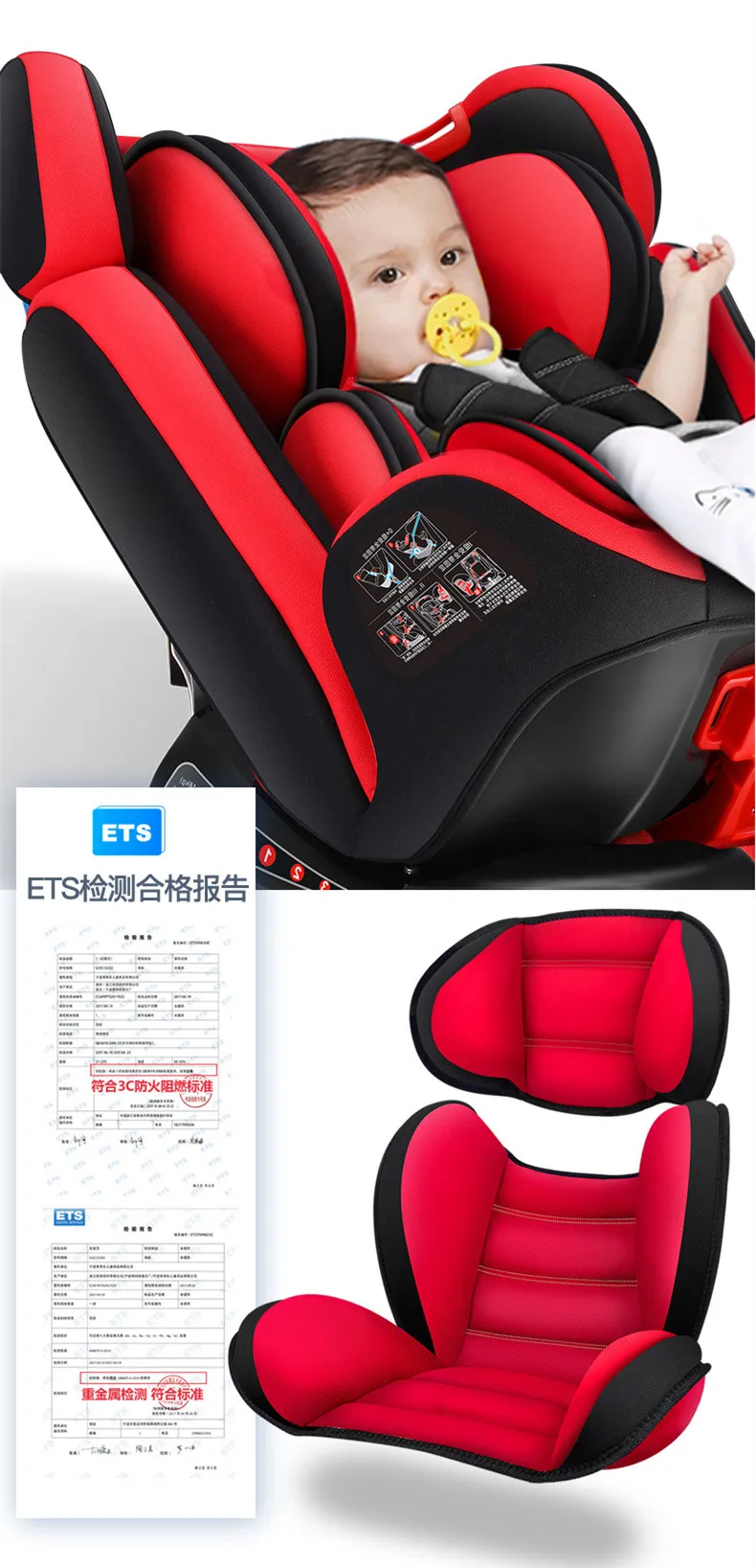 Автомобильные детские безопасные сиденья для детей от 0 до 12 лет ISOFIX жесткий интерфейс Дети Безопасность стул может сидеть и лежать Регулируемый 165 градусов