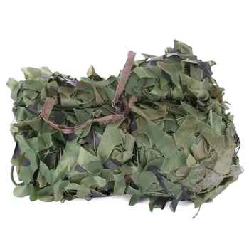

2 X 5m CS Theme Outdoor Aerial Photography Net Hotel Bar Decoration Net - Jungle Camouflage