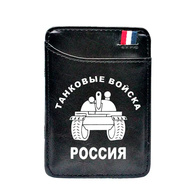 Cool FSB The Federal Security Service of the Russian Leather Card Holder Magic Wallet Fashion Men Women Short Purse BE875-Black