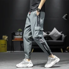 YASUGUOJI мужские брюки-шаровары с боковыми карманами хип-хоп повседневные мужские брюки для бега модные повседневные уличные брюки