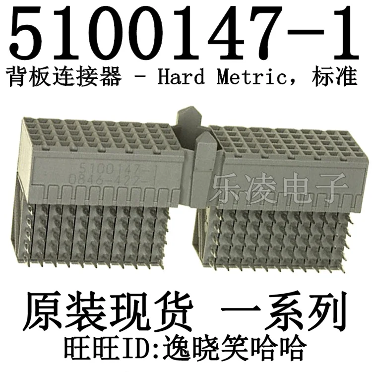 Free shipping  5100147-1  A22 110P     10PCS