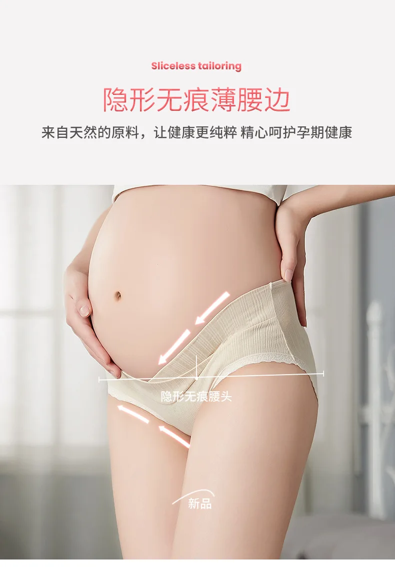 5 шт. Нижнее Белье для беременных женщин с низкой талией хлопковое женское нижнее белье