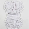 Diapering 