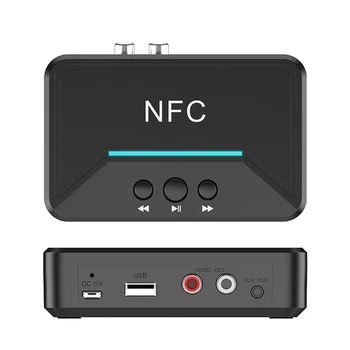 

Bluetooth Audio Receiver NFC/USB Disk Stereo Wireless Adapter 3.5mm AUX/RCA Speaker FKU66