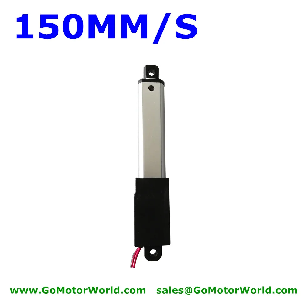 12V 6V DC new mini linear actuator with bracket 50mm customized stroke 150mm/sec speed free shipping