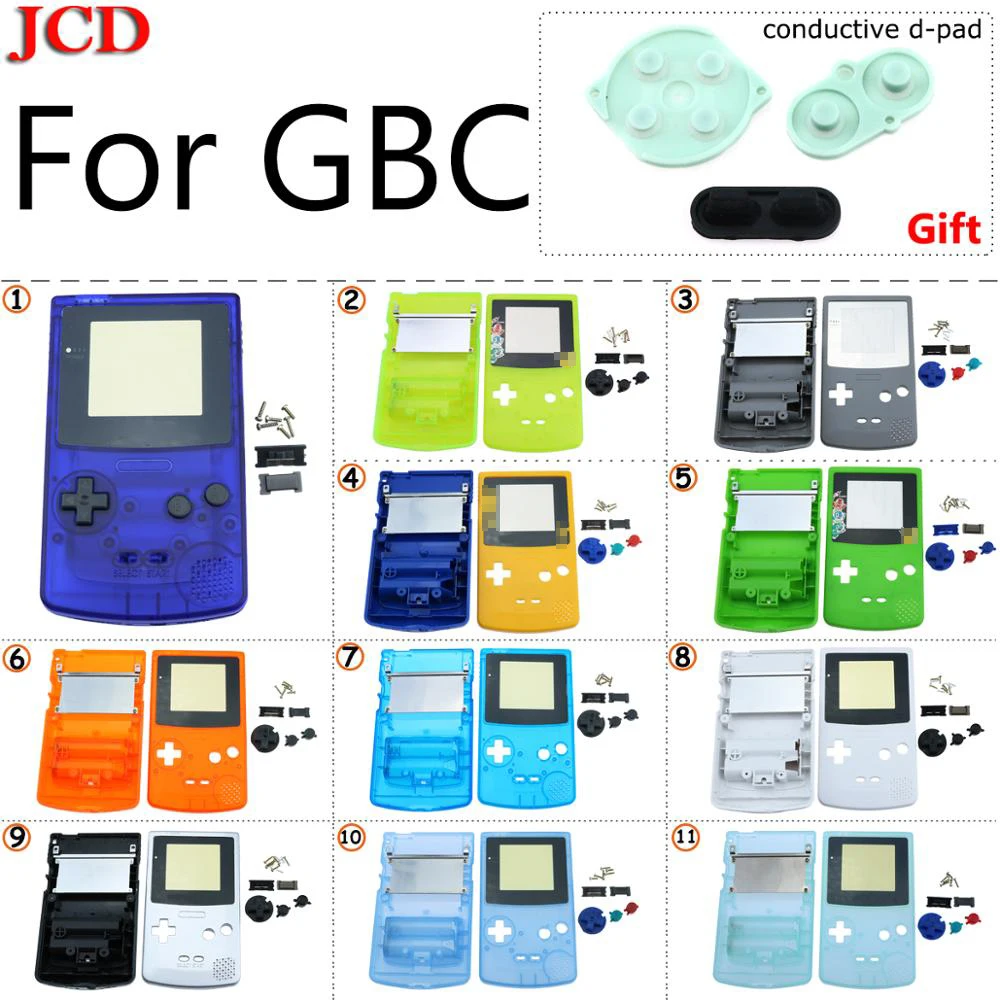 JCD Многоцветный Пластиковый корпус для Gameboy новый цвет ограниченная серия Замена