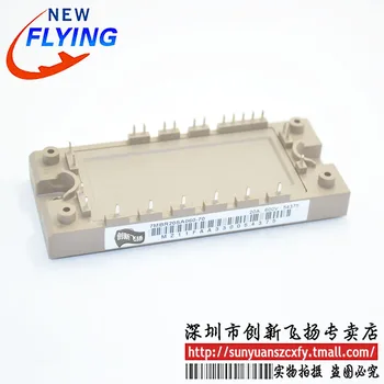 

Free shipping 7MBR20SA060-70IGBT20A-600VBOM 1pcs