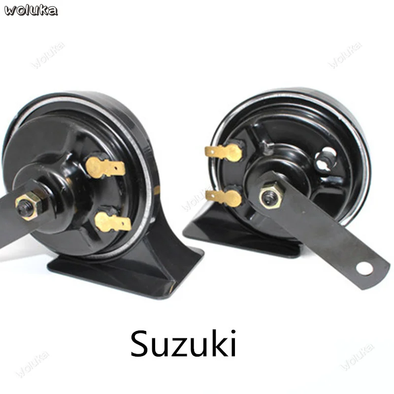 Snail horn car waterproof whistle super loud high and low double tone a pair 12V CD50 Q04 | Автомобили и мотоциклы
