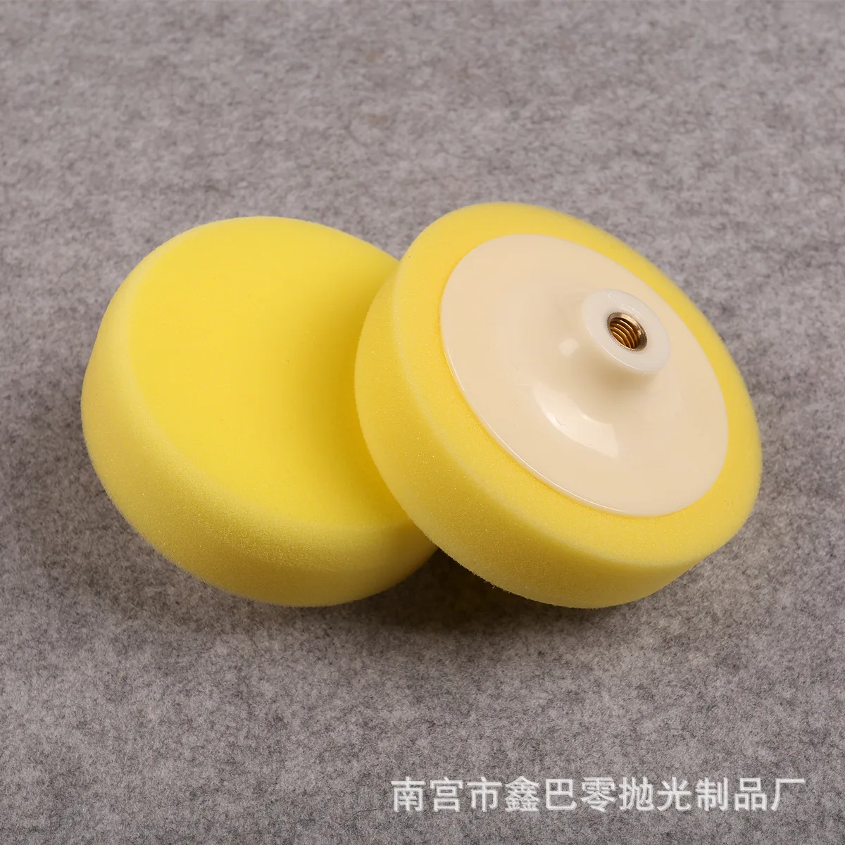 Currently Available Supply 6-Inch 150 Bolt Sponge Polishing Disk Car Polishing Sponge round Screw Buckle M14/M16