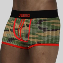 Камуфляжные сексуальные мужские трусы-боксеры нижнее белье мужские боксеры Сетчатое Мужское нижнее белье боксеры шорты мужские трусы нижнее белье BS82