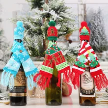 Рождественское украшение Санта чехол для бутылки вина Рождество ужин Вечеринка стол декор чашки крышка Декор Аксессуары