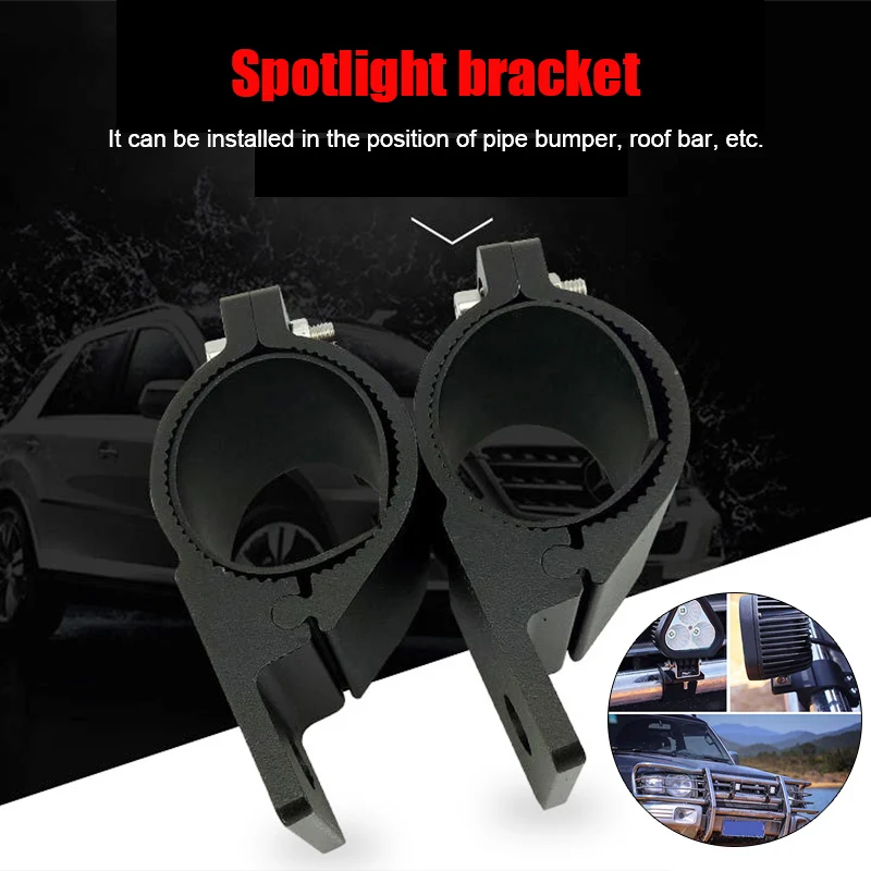 dropshipping 1 Pair 40-45mm LED Bar Roll Mount Bracket Clamps Durable for Offroad Work Light OE88