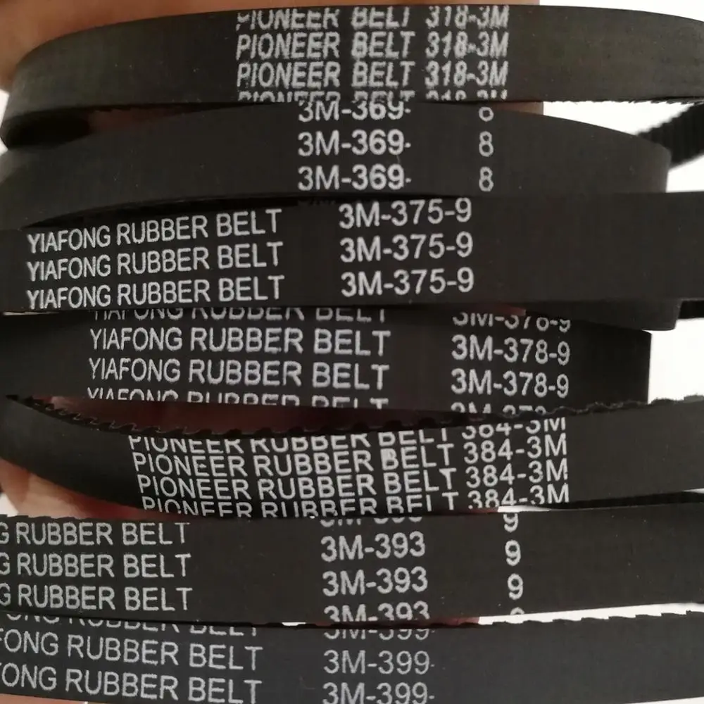 

50 pieces 3M- 378 XY Bands Stage Moving Head Beam Light XY Axis Arm Belt Bands