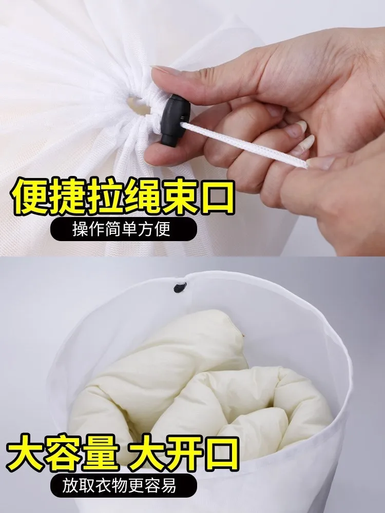 

Laundry with Laundry Protection Bags Household Packaged Combination Woollen Sweater Combination-hu yi dai Shirt Protective Laund