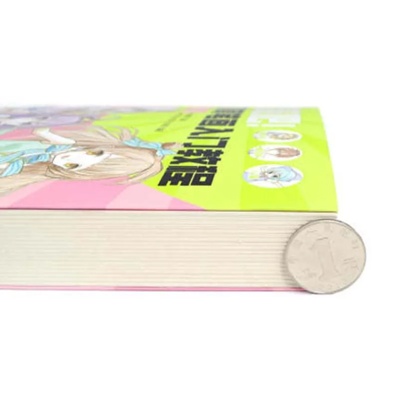 anime stick figure introduction tutorial zero basic color lead painting entry tutorial comic textbook art painting books anime stick figure introduction tutorial zero basic color lead painting entry tutorial comic textbook art painting books