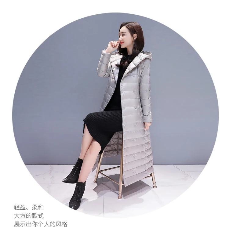 New Style Fashion Warm Elegant Lace-up Waist Hugging Long down Jacket Coat Thin down Jacket White Duck down