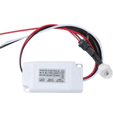 1Pcs Mini Outdoor IP44 DC12V 24V 220VAC Light Control Photo Sensor Switch Automatic Photocell Switch Rainproof For Lamps