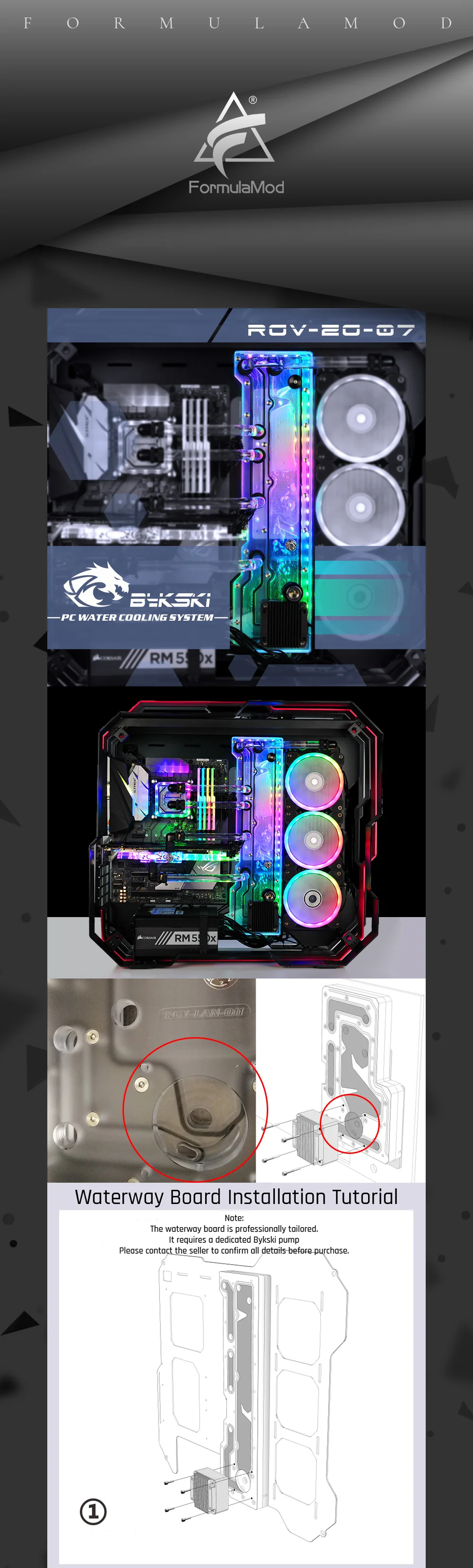 Bykski RGV-ZG-07, водные платы для Zeaginal-07 чехол, Bykski RBW, для Intel cpu водного блока и одного GPU здания
