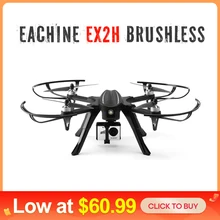Eachine-Dron EX2H con cámara HD 1080P y WiFi, Drone cuadricóptero profesional con control de altitud, 17 minutos de tiempo de vuelo
