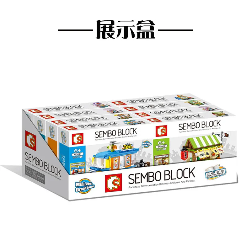 

Baby Semp Street View Building Blocks CHILDREN'S Toy Small Particles Building Blocks Sales Pushcart Mini Street View Inserted Bu