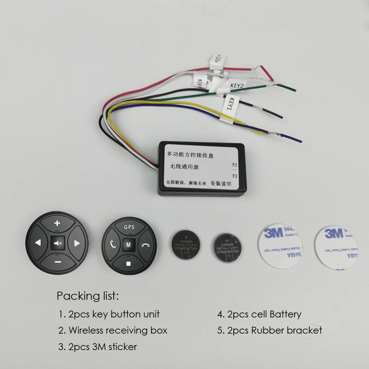 Универсальный Автомобильный руль управления Лер 4Key музыка беспроводной DVD gps навигация рулевое колесо Радио пульт дистанционного управления кнопки черный