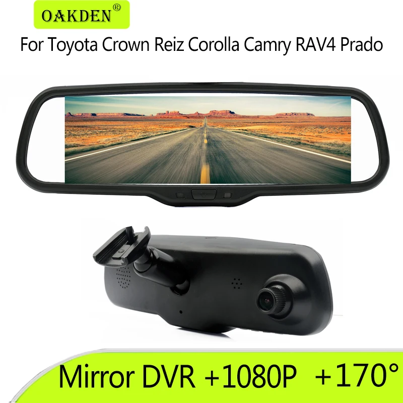 1080P Special Car DVR Bracket Rear View Mirror Monitor Dual Camera Video Recorder For Toyota Crown Reiz Corolla Camry RAV4 Prado |