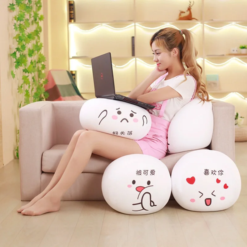 New Style Anime Peripheral Facial Expression Package Dumpling Pillow sang nv Chicken Nuggets Foam Particles Meatball Comic Exhib