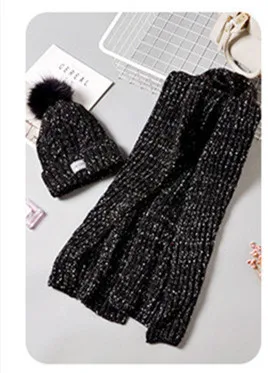 Модный подарок, теплая зимняя женская шапка s& Scarfs, элегантный шарф, шапка, комплект, женское вязаное изделие, Шапка-бини, шарф, наборы длинных женских шарфов - Цвет: Black