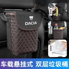 1 шт. Кожаный Автомобильный мусорный бак, автомобильный органайзер, коробка для хранения, автомобильный мусорный бак, мусорный контейнер, держатель для автомобиля, для хранения Dacia