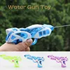 Summer Water Gun Toy for Kids Beach Water Guns Boys Girls Baby Parent-child Outdoor for Waterpistool Bathing Toys Children Gifts 1