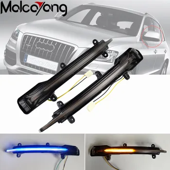 

Rearview Mirror Turn Signal LED Light For Audi Q5 SQ5 8R 2010 2014 2015 2016 2017 Q7 4L SQ7 Flashing Indicator Dynamic Blinker