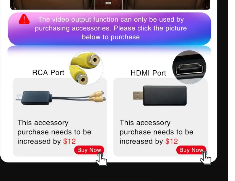 Дополнительная функция MEKEDE 7862 series HDMI + видеовыход | Автомобили и мотоциклы