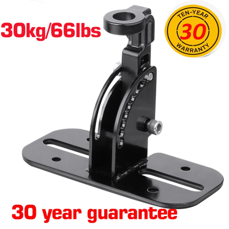 (1pc )2017 new Load 30kg 66lbs universal zinc alloy sound SPEAKER ceiling mount tilt bracket | Электроника