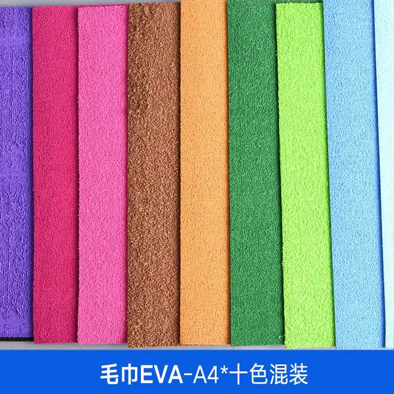 10 шт./лот A4 Размер EVA модель материалы для изготовления DIY ручной работы для архитектура модель поезда персонажами настольной пейзаж - Цвет: type 3