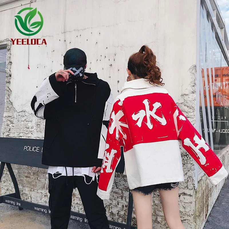 

2019 Oversized Denim Jacket Men Men and Women Casual Fashion Graffiti Coat Denim Hip Hop High Street Windbreaker