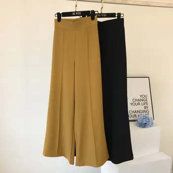 

High Waist Loose Pants for Women Spring Summer Bud Drape Loose-Fit Trousers Casual Yellow Pants Ladies Pants Spodnie Damskie