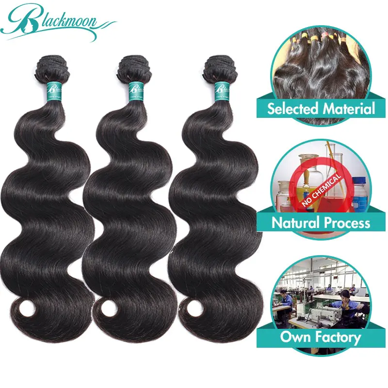 brazilian body wave bundles 3 bundles human hair bundles remy hair bundles weaves 22 24 26 inch bundle hair natural tissage brazilian body wave bundles 3 bundles human hair bundles remy hair bundles weaves 22 24 26 inch bundle hair natural tissage