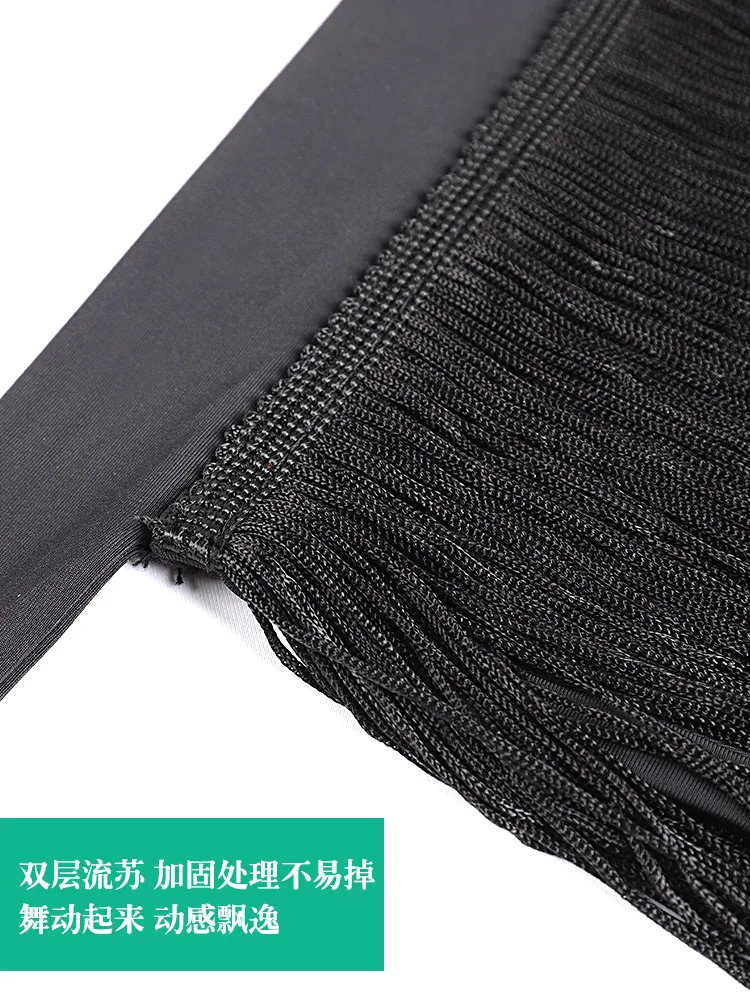 Tassels ƾ  ġ ª ġ ο Ÿ Ƿ   Chachaskirt Professionrumba ü  2022