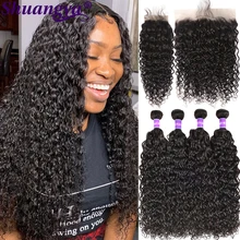

Transparent Lace Water Wave Bundles With Frontal Brazilian 100% Remy Human Hair Bundles With Frontal PrePlucked Curly Wave Hair