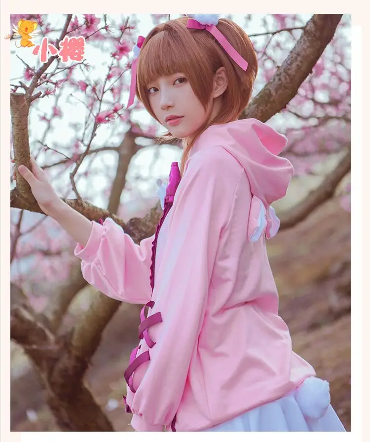 Лидер продаж Аниме CardCaptor Sakura Kinomoto Костюмы для косплея Модные милые повседневные