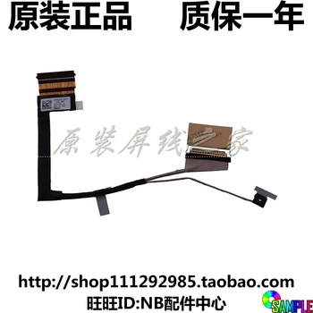 

Video screen Flex wire For Lenovo GY550 FHD 144HZ laptop LCD LED LVDS Display Ribbon cable DC02C00LQ10