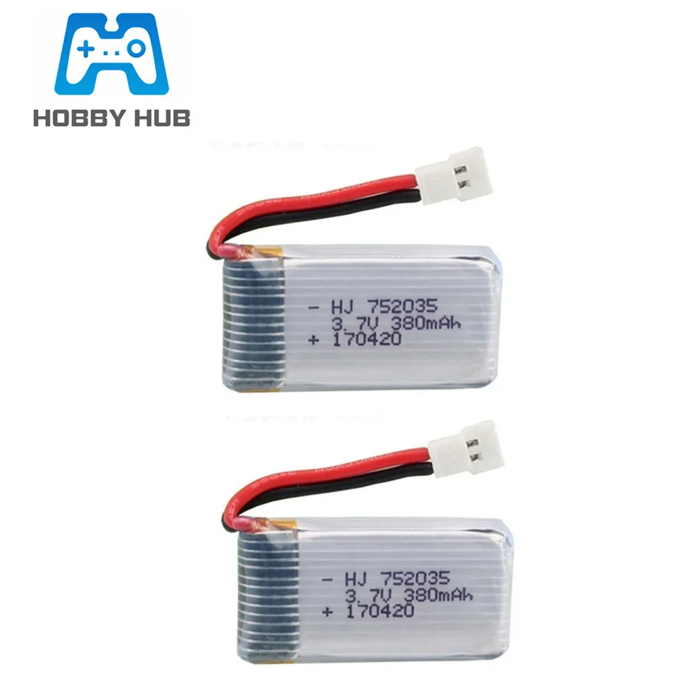 Зарядное устройство Lipo Батарея 3,7 в 380 мАч 25c для Hubsan X4 H107 H107L H107D JD385 JD388 RC беспилотный летательный аппарат Батарея 752035 5 шт - Цвет: Бургундия